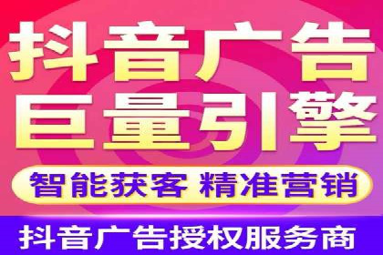 百度推广收费模式分析：案例对比